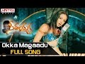Okka Magaadu Full Song Seethaiah Movie Songs Hari Krishna Simran Soundarya