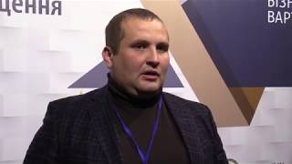 Агрорейдерство: Під прицілом прикордонні регіони