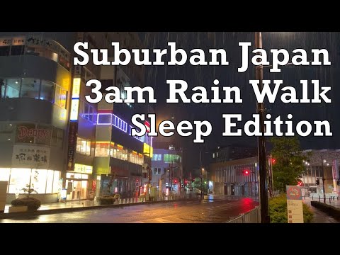 For Sleep - Japan Heavy 3am Rain Walk 2019.7.14 Sound of Rain Relaxation Meditation by tkviper.com