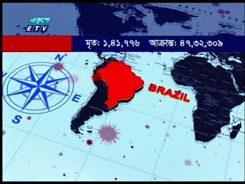 Corona Virus Update || 12 Pm || 28 September 2020 || ETV News