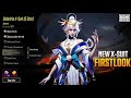 OMG BGMI PUBG NEW GALADRIA X SUIT FULL REVIEW NEW ULTIMATE SETS TRAILER