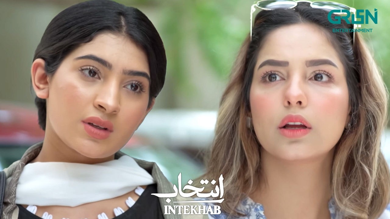 Nadan Dosto Se Dana Dushman Hee Theek Hai | Sukaina Khan - Fahad Sheikh | Intekhab | Green TV