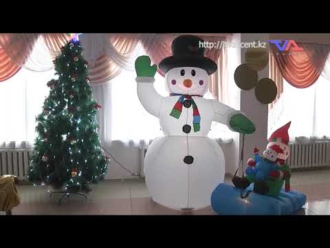 «Күн» ақпараттық бағдарлама 27 желтоқсан 2022ж.