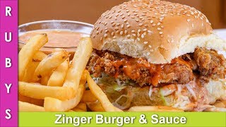 Zinger Burger Khatharnak Crispy Chicken Burger & Sauce Recipe in Urdu Hindi – RKK