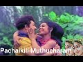 Pachaikili Muthucharam