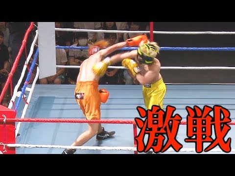 【ボクシング】ジムに通ったしばゆーvs漫画を読みこんだてつや【後編】