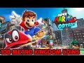 Super Mario Odyssey 100 Metro Kingdom Purple Coins