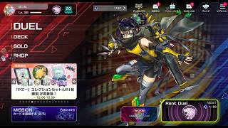 【ディスアドバット虚無グループ内マッチ戦】VS教祖様【遊戯王マスターデュエル】