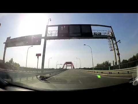 Droga Ekspresowa // Expressway S12: Kurów ( Kurów Zachód ) - Puławy ( Puławy Zachód )