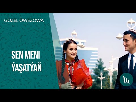 Gozel Owezowa - Sen meni yashatyan | 2021