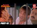 Daag The Fire Bollywood Action Movies PART 10 Sanjay Dutt Mahima Chaudhry Hindi Movies
