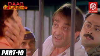 Daag The Fire - Bollywood Action Movies  PART - 10