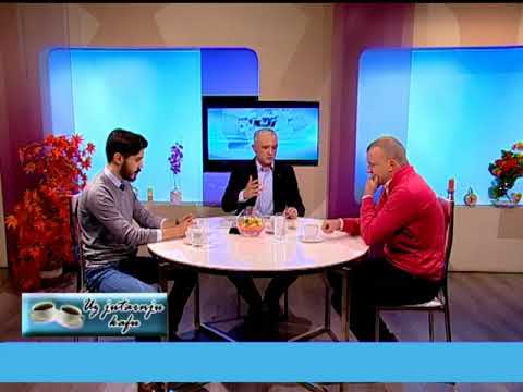 EMISIJA UZ JUTARNJU KAFU SA KURIROM 25.09.2017. MILOVAN JOVANOVIĆ I DIMITRIJE MILIĆ