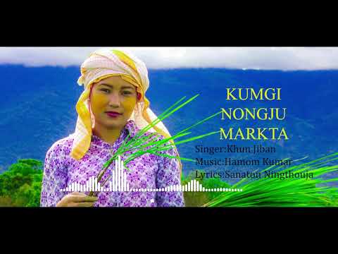 KUMGI NONGJU MARAKTA || Khun Jiban || Official Music Audio