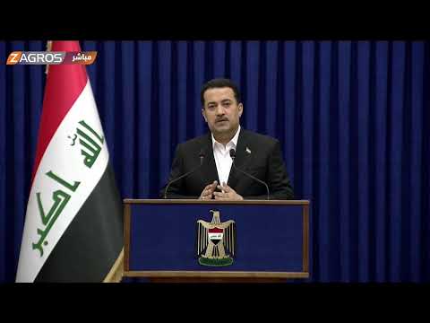 شاهد بالفيديو.. مباشر.. مؤتمر صحفي لرئيس الوزراء العراقي محمد شياع السوداني