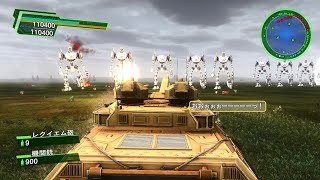 【地球防衛軍4.1】重戦車の力魅せてやるぜぇ！ タイタン縛り M29 ブルートフォース作戦 INF エアレイダー
