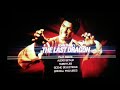 Opening To The Last Dragon 2001 DVD 2005 Reprint