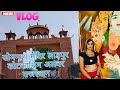 Somnath Temple Ladpur Meenu Prajapati Vlog Newvlog Vlog