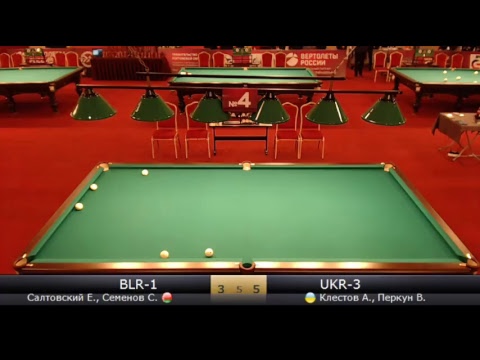 CM2017 BLR-1 (Салтовский Е., Семенов С.)  -  UKR-3 (Клестов А., Перкун В.)