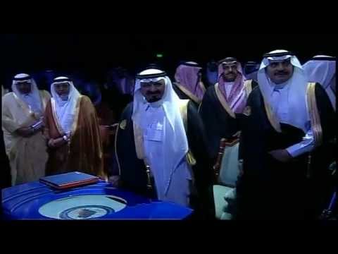 Opening Day Ceremony 2008, PMU Part VI