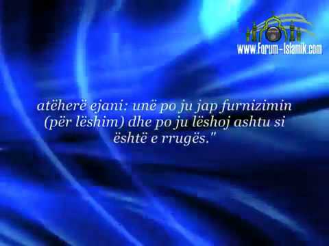 033. Surja el Ahzab - Surah al Ahzab (me titra Shqip)