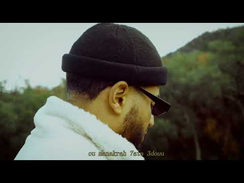 Labyedh - T3alem 3ich  | تعلم عيش   (Official Visualizer)