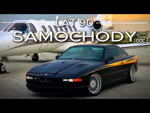 The most interesting cars of the 90s Part 1