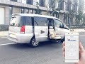 how swivel seat backrest adjusted automatically