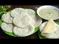 Coconut Dosa Chutney Recipe सॉफ्ट जालीदार डोसा और नारि�