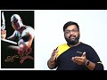 Aalavandhan Review By Prashanth