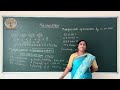 GGV ONLINE CLASSES MATHS CLASS 3 4 MULTIPLICATION PART 1