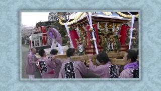 preview picture of video '平成26年　秦野市菖蒲・上秦野神社宵宮　神輿宮出（菖蒲・柳川）'