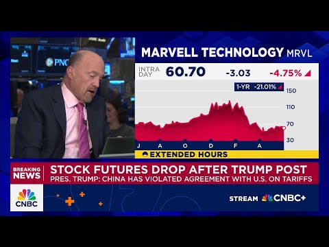 Cramer's Mad Dash: Marvell Technology