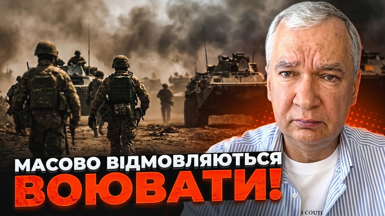 💥В армії Білорусі буде бунт у разі ПРЯМОГО НАКАЗУ ВОЮВАТИ проти України! Лу?