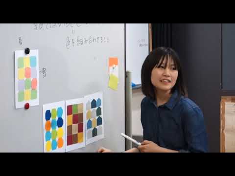 【広島大学教育学部】造形芸術系コース 2022