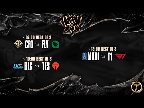 HEUTE DIE LETZTEN SWISS STAGE SPIELE! - WORLDS2025 Swiss Stage Tag 9 | #worlds2025