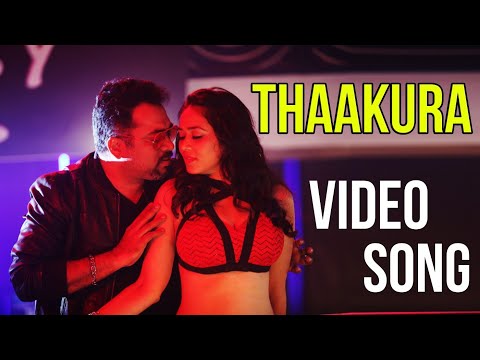 thaakura song lyrics Thumbnail