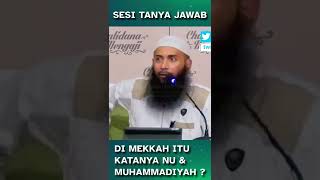 Download lagu Di Mekkah itu NU & Muhammadiyah ? | Ustadz Syafiq Riza Basalamah mp3