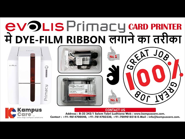 Printer Ribbon - Evolis Asmi PVC ID Card Printer Wholesale Trader from ...