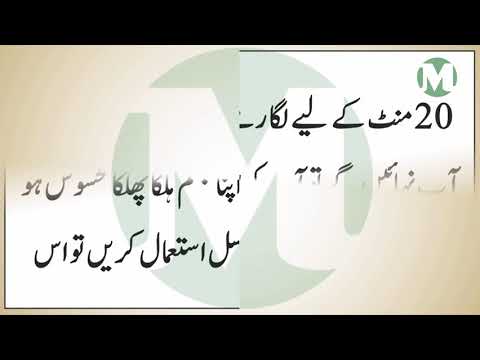 12 Unexpected Uses for Vicks VapoRub   Surprising Benefits And Uses Of Vicks Vaporub