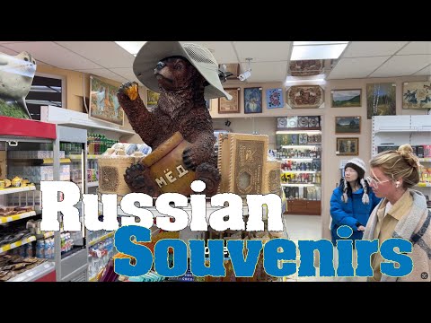 Russian souvenir shop in Vladivostok city