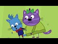 Три Кота | Игра для бантика 🎀 Мультфильмы для детей | Премьера новой серии №167