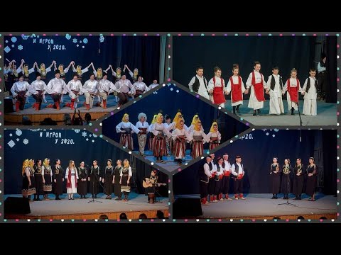 KUD "Izvor" Nakovo - Koncert povodom dana KUD-a 2019.