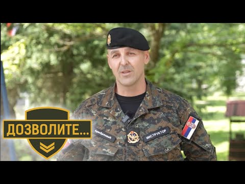 Dril Žandarmerije EKSKLUZIVNO - Emisija Dozvolite