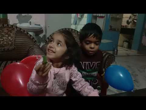 December 4, 2021 Keerat Birthday |  Keerat 4th birthday | Cake | Birthday celebration | Janamdin