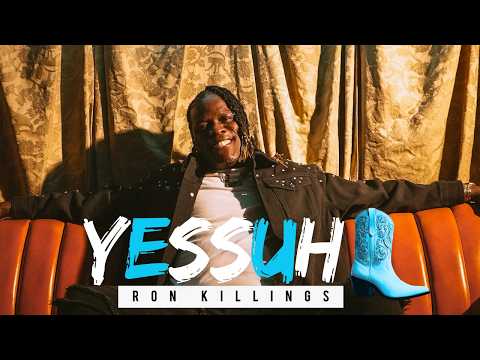 Yessuh -  "R-Truth" Ron Killings aka WWE Superstar