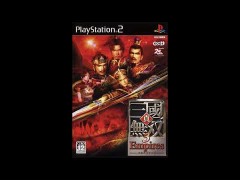 Dynasty Warriors 4 Empires - Your Dynastic Line (30 Min Extension)