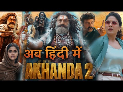 Akhanda 2 Hindi Dubbed Release Date Delayed Again | Full Update & What’s Going On | ZenPhlix