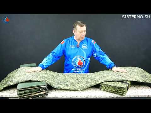 Миниатюра изображения товара Туристический коврик СИБТЕРМО 190x60 / 00910100.60