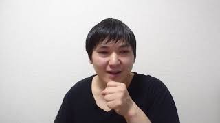 同じ動画を一年かけて少しずつ面白くしよう！(84日目)
